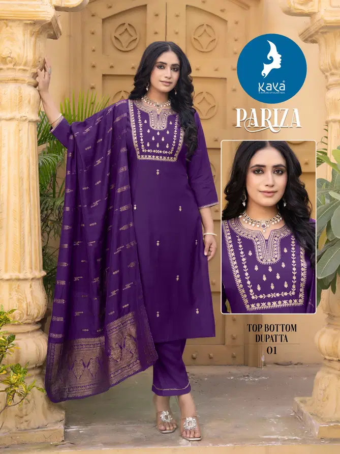 Pariza By Kaya Roman Silk Embroidery Kurti With Bottom Dupatta Wholesale Shop In Surat